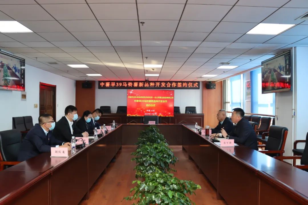 1668410851804195.jpg 微信图片_20221114151915.jpg