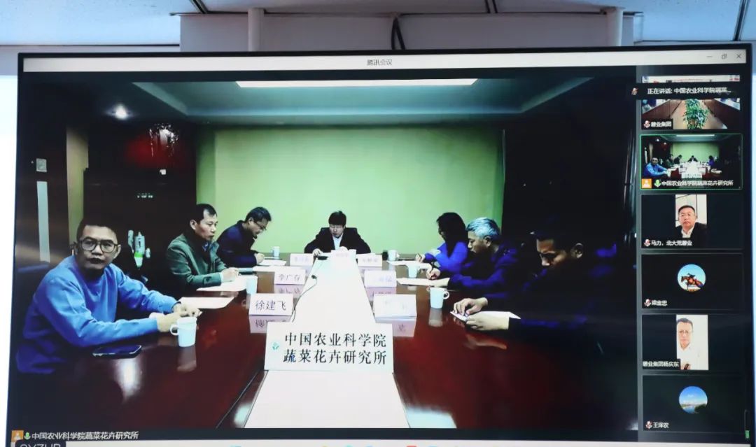 1668410884222874.jpg 微信图片_20221114151920.jpg