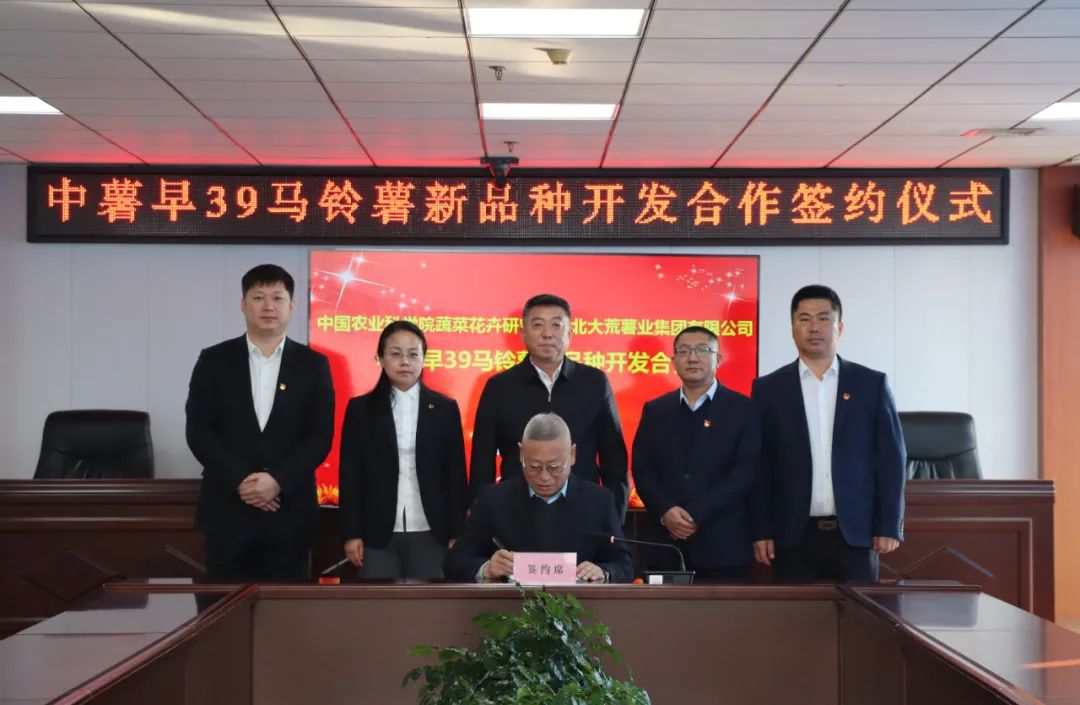 1668410901764786.jpg 微信图片_20221114151925.jpg