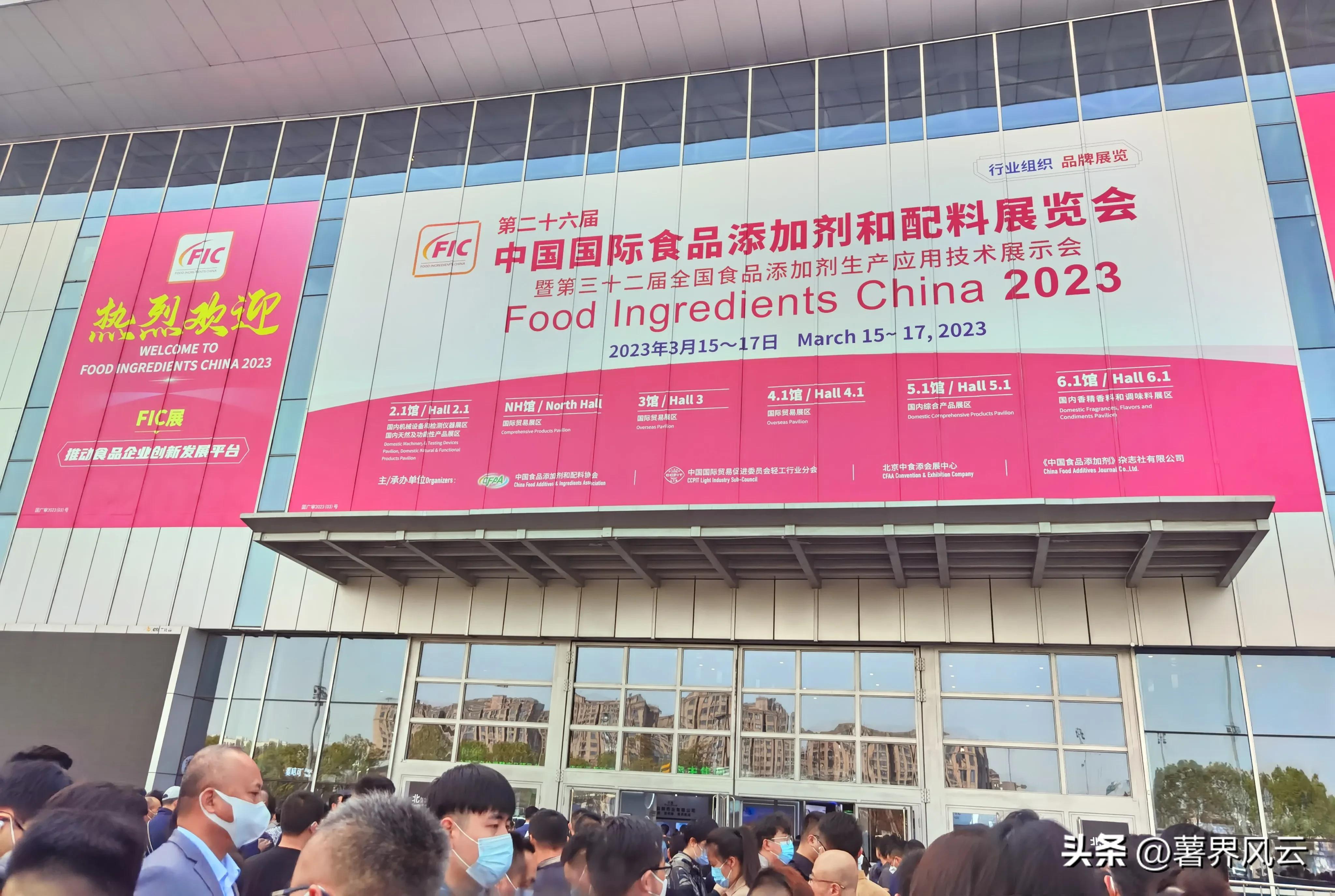 1679357557372433.jpg 微信图片_20230320101101.jpg