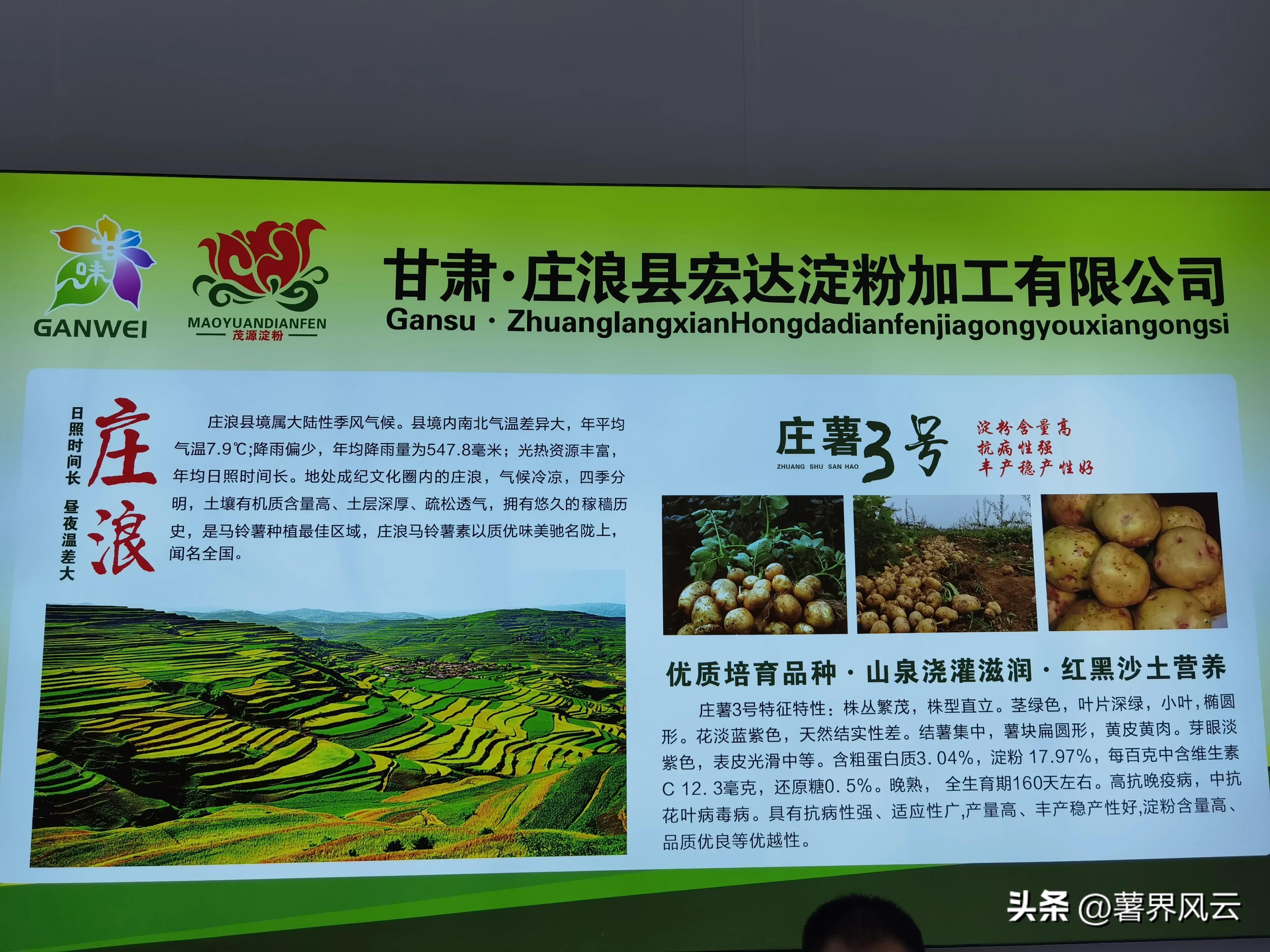 1679358763781981.jpg 微信图片_20230320101135.jpg