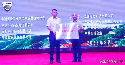 1693193464566214.jpg 18.webp.jpg