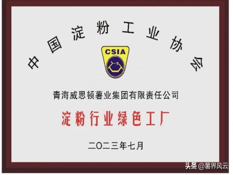 1693293093933317.jpg 0543a602ff1f4efa88444718538d4c17_tplv-tt-origin-asy1_5aS05p2hQOiWr-eVjOmjjuS6kQ==.jpg