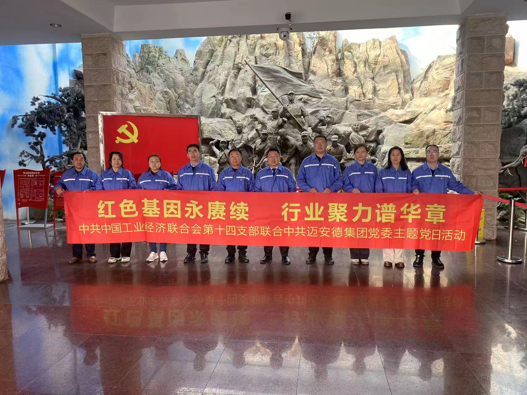 1741673348483176.jpg 茅山1.jpg