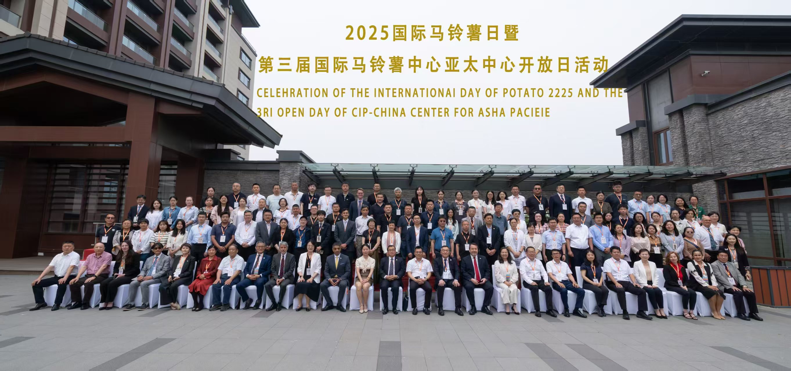 1749091829932093.jpg 7d45e3321eec1413a1c870a4b75910e.jpg