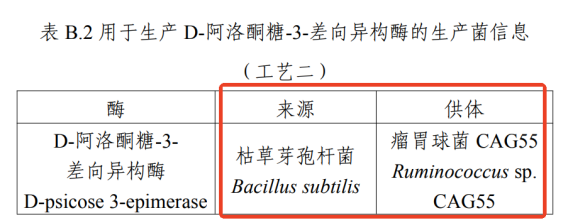 1757755438511653.png 微信图片_2025-09-12_232700_289.png