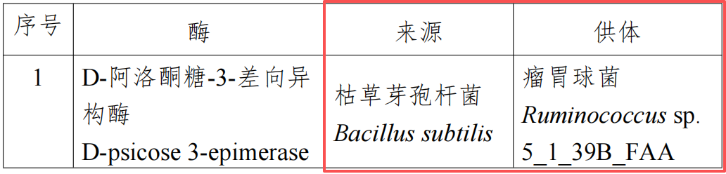 1757755483447891.png wechat_2025-09-12_232758_566.png